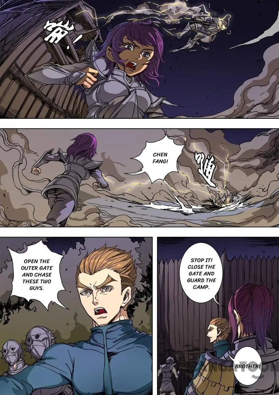 Tang Yin Zai Yi Jie Chapter 232 page 5 - Chapter 232