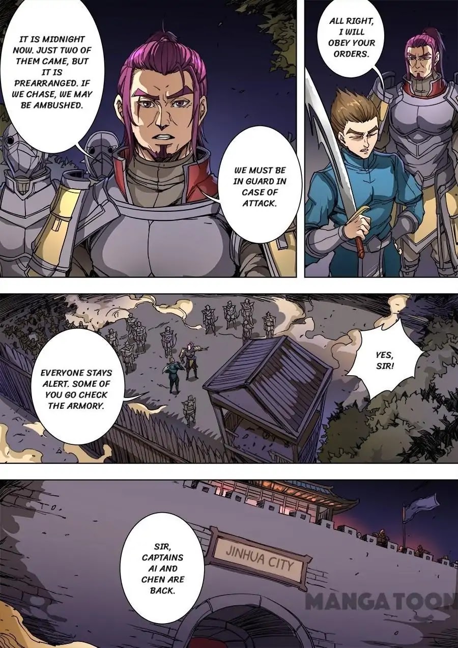 Tang Yin Zai Yi Jie Chapter 232 page 6 - Chapter 232