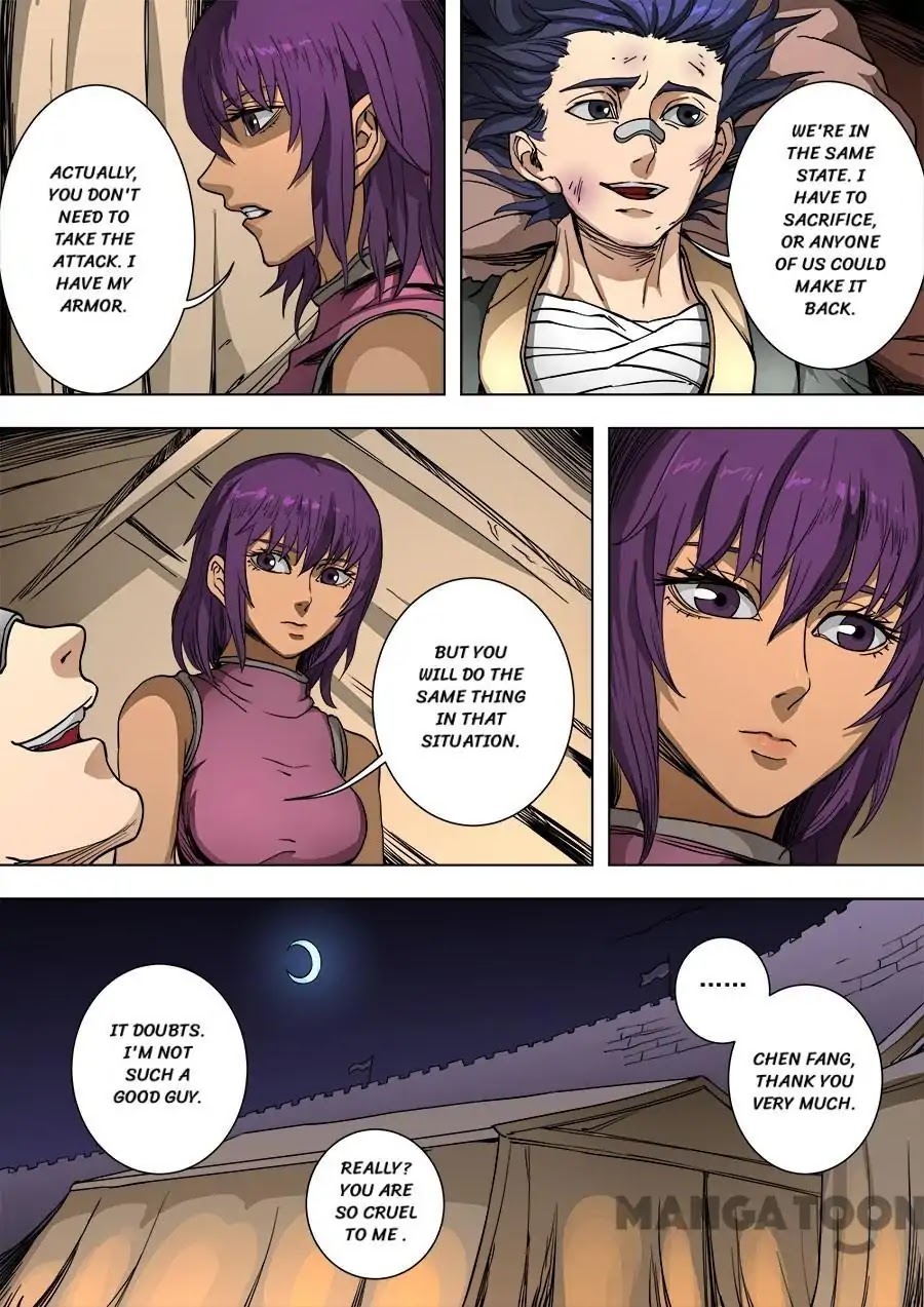 Tang Yin Zai Yi Jie Chapter 233 page 4 - Chapter 233