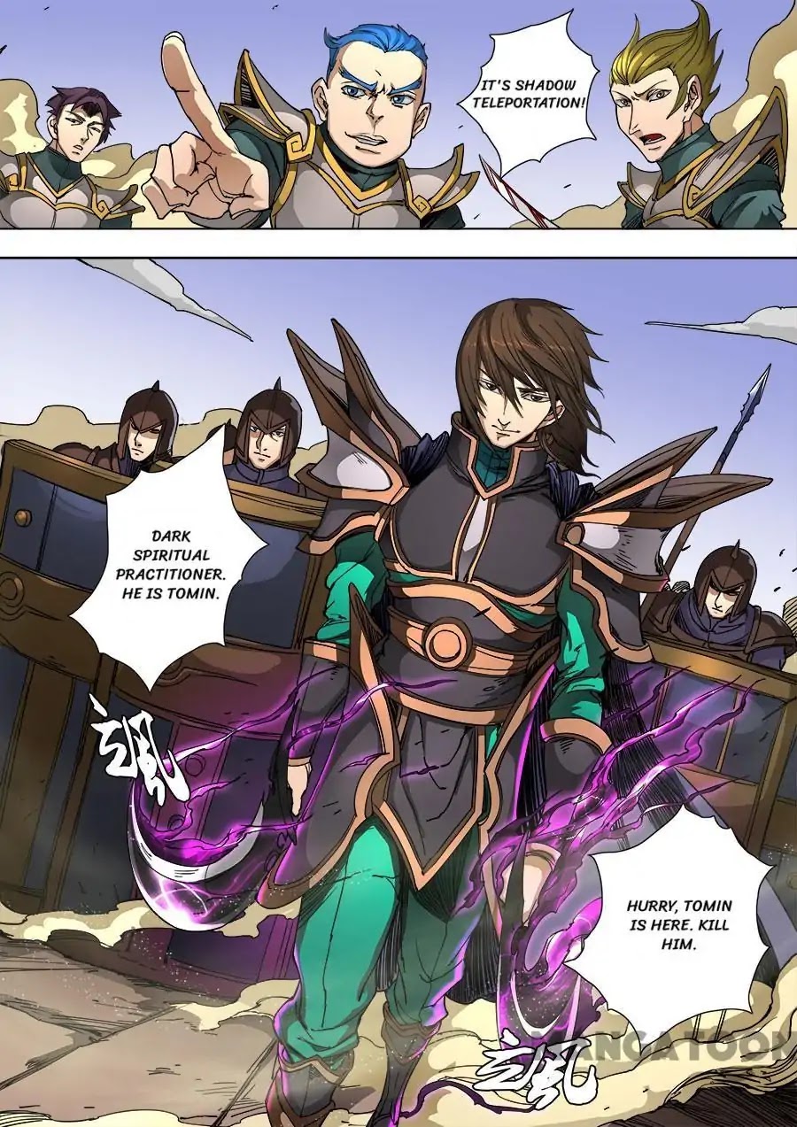 Tang Yin Zai Yi Jie Chapter 234 page 4 - Chapter 234