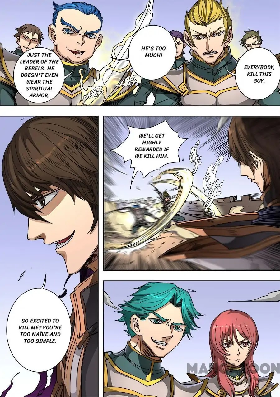 Tang Yin Zai Yi Jie Chapter 234 page 6 - Chapter 234