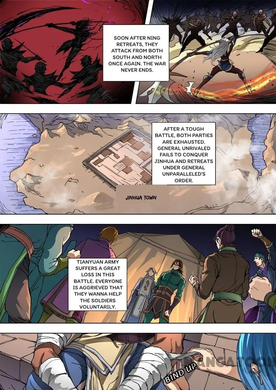 Tang Yin Zai Yi Jie Chapter 236 page 2 - Chapter 236
