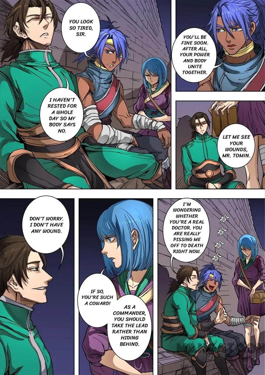 Tang Yin Zai Yi Jie Chapter 236 page 3 - Chapter 236