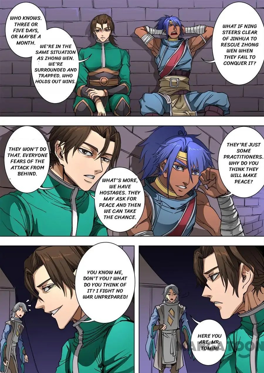 Tang Yin Zai Yi Jie Chapter 236 page 5 - Chapter 236