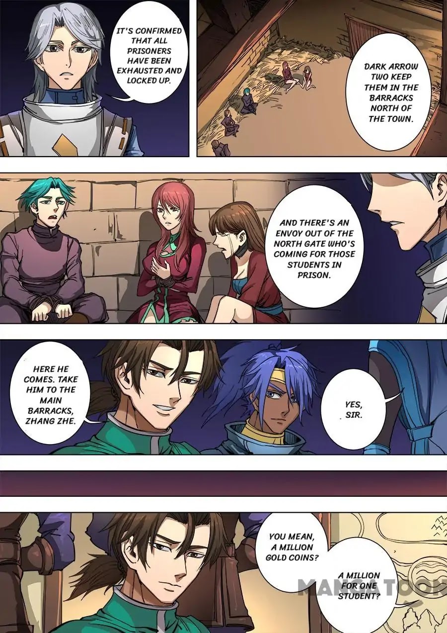 Tang Yin Zai Yi Jie Chapter 236 page 6 - Chapter 236