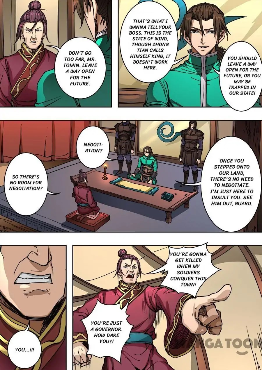 Tang Yin Zai Yi Jie Chapter 236 page 7 - Chapter 236