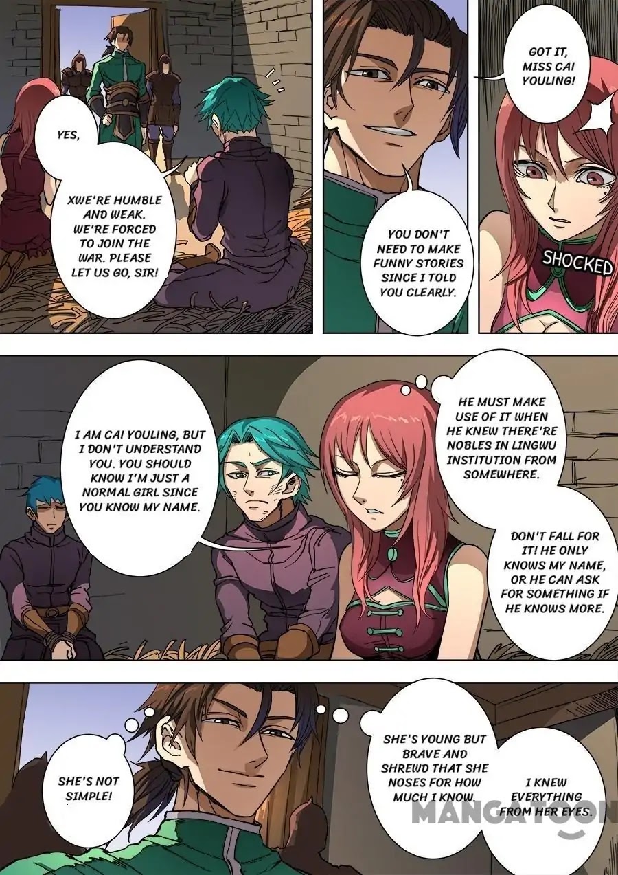 Tang Yin Zai Yi Jie Chapter 237 page 4 - Chapter 237