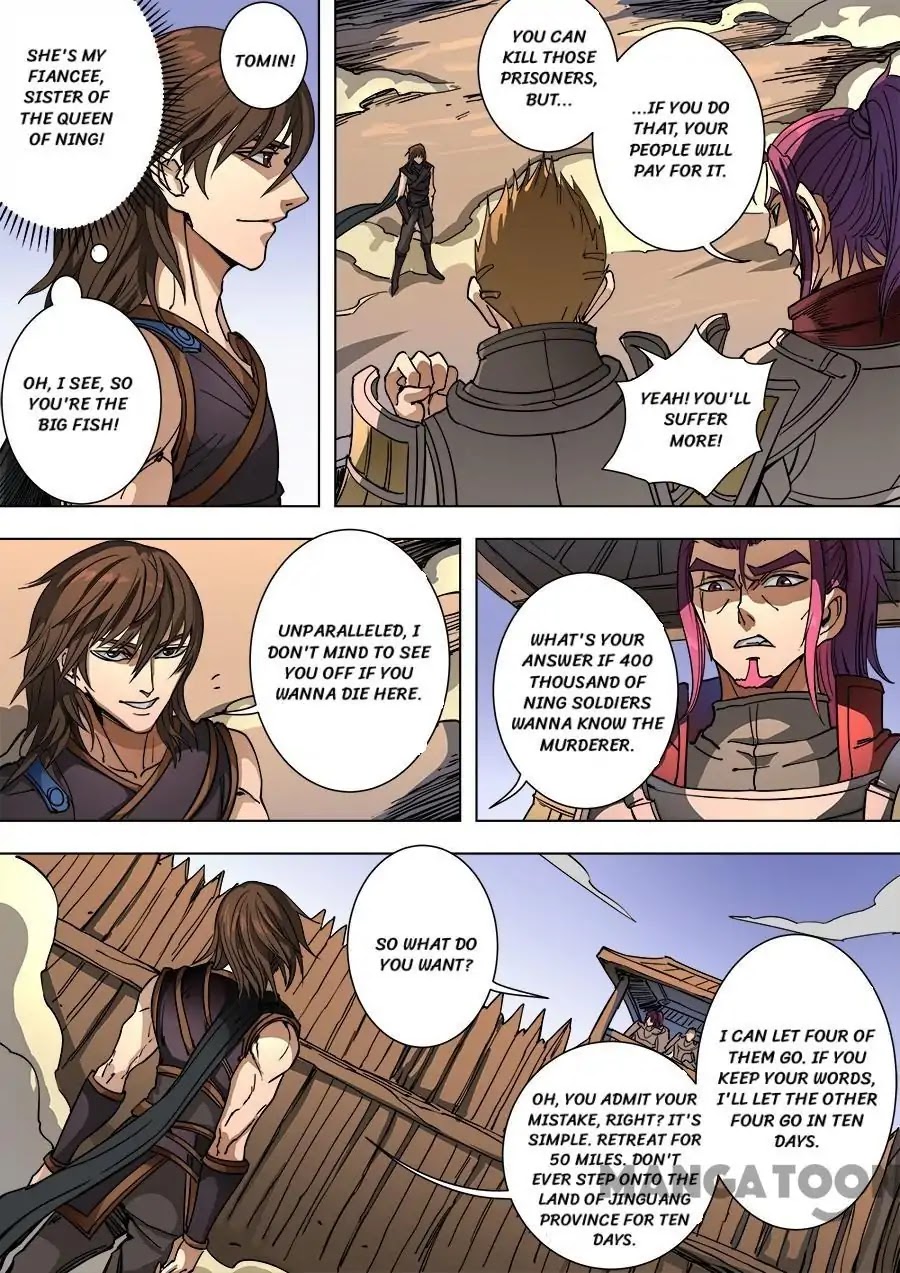 Tang Yin Zai Yi Jie Chapter 237 page 6 - Chapter 237