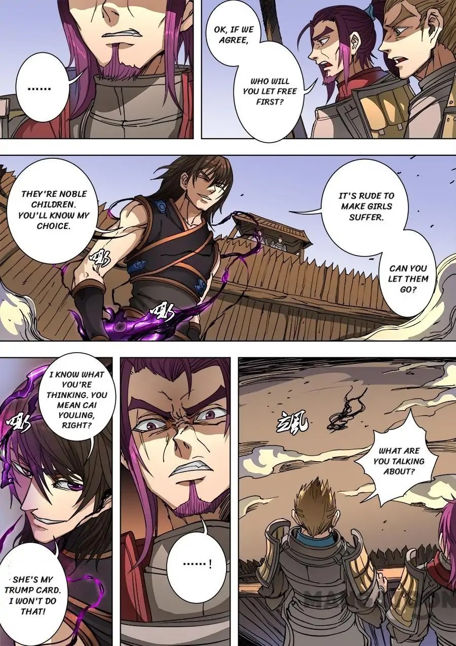 Tang Yin Zai Yi Jie Chapter 237 page 7 - Chapter 237