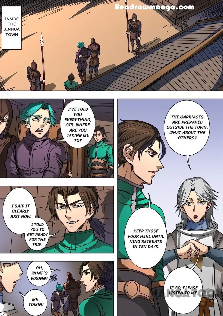Tang Yin Zai Yi Jie Chapter 238 page 1 - Chapter 238