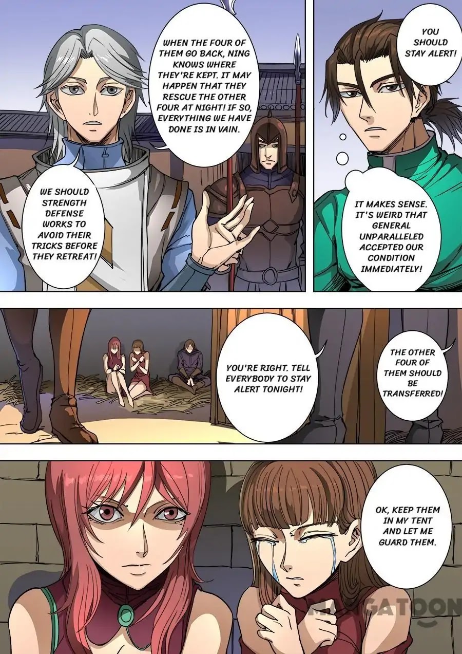 Tang Yin Zai Yi Jie Chapter 238 page 2 - Chapter 238