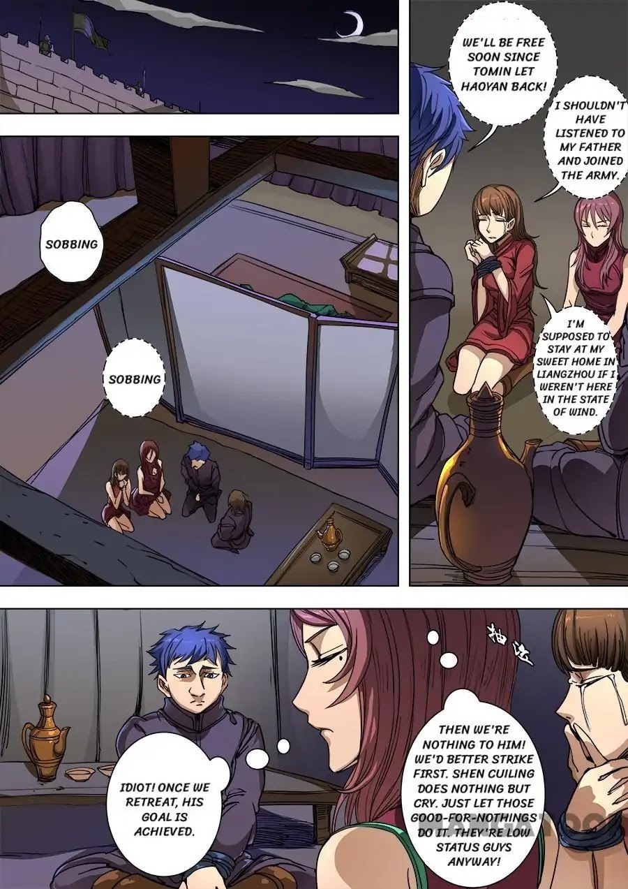 Tang Yin Zai Yi Jie Chapter 238 page 3 - Chapter 238