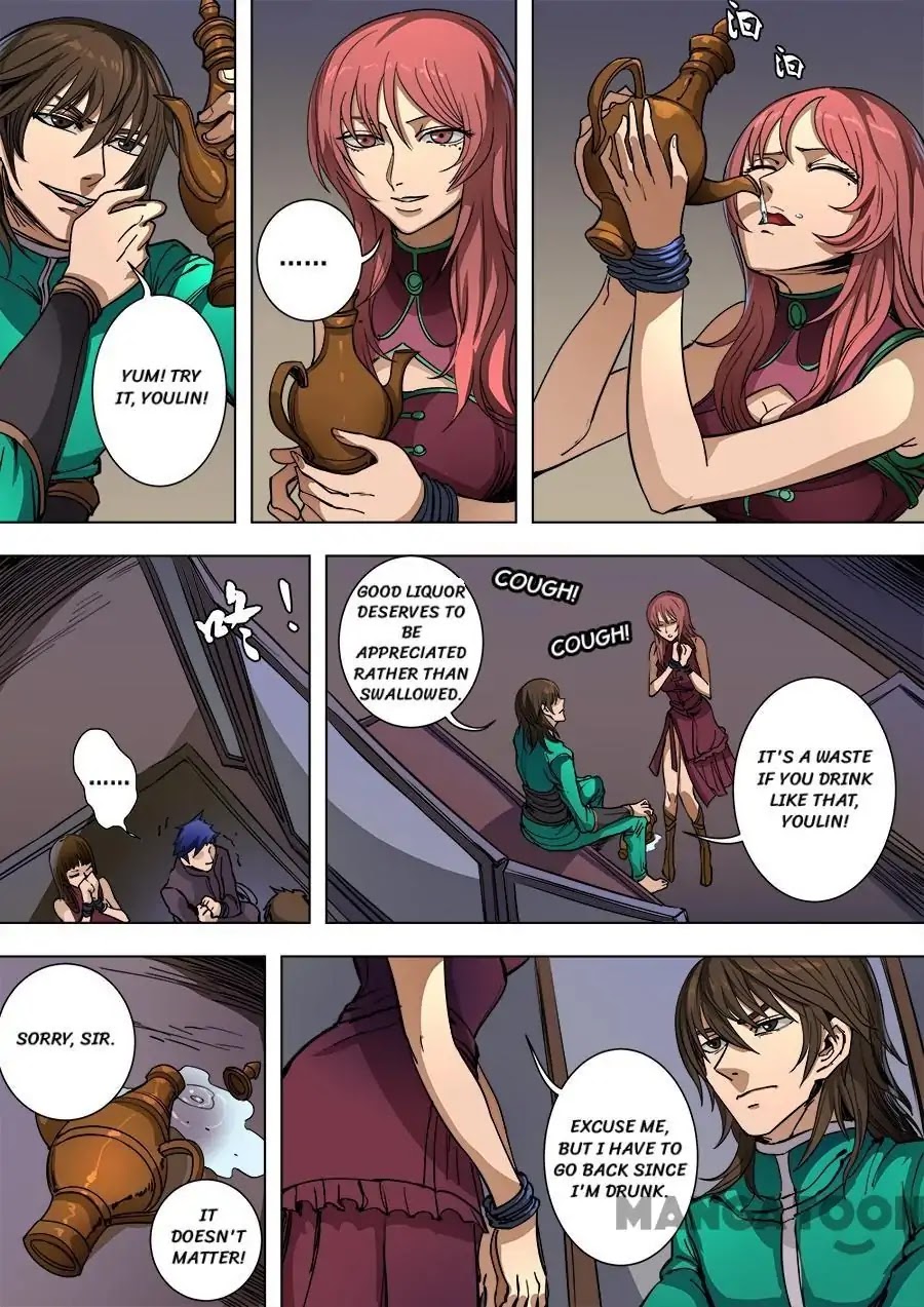 Tang Yin Zai Yi Jie Chapter 238 page 7 - Chapter 238