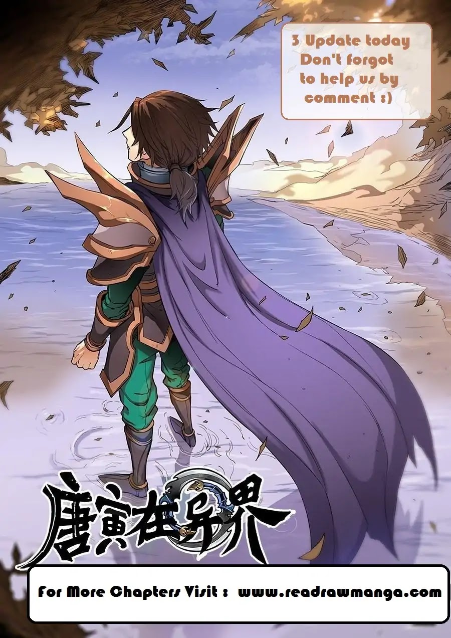 Tang Yin Zai Yi Jie Chapter 239 page 1 - Chapter 239