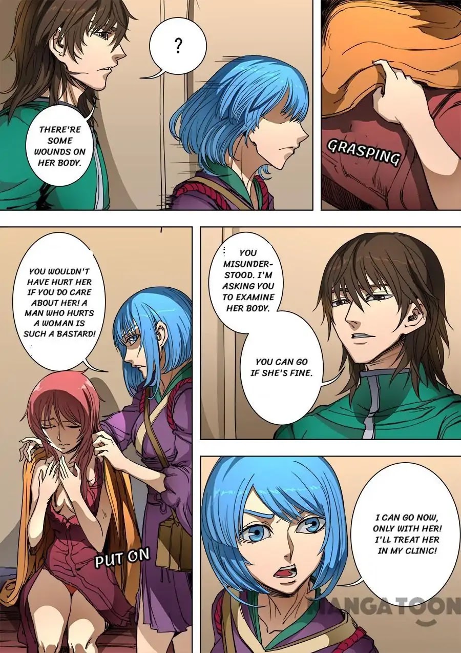 Tang Yin Zai Yi Jie Chapter 239 page 7 - Chapter 239