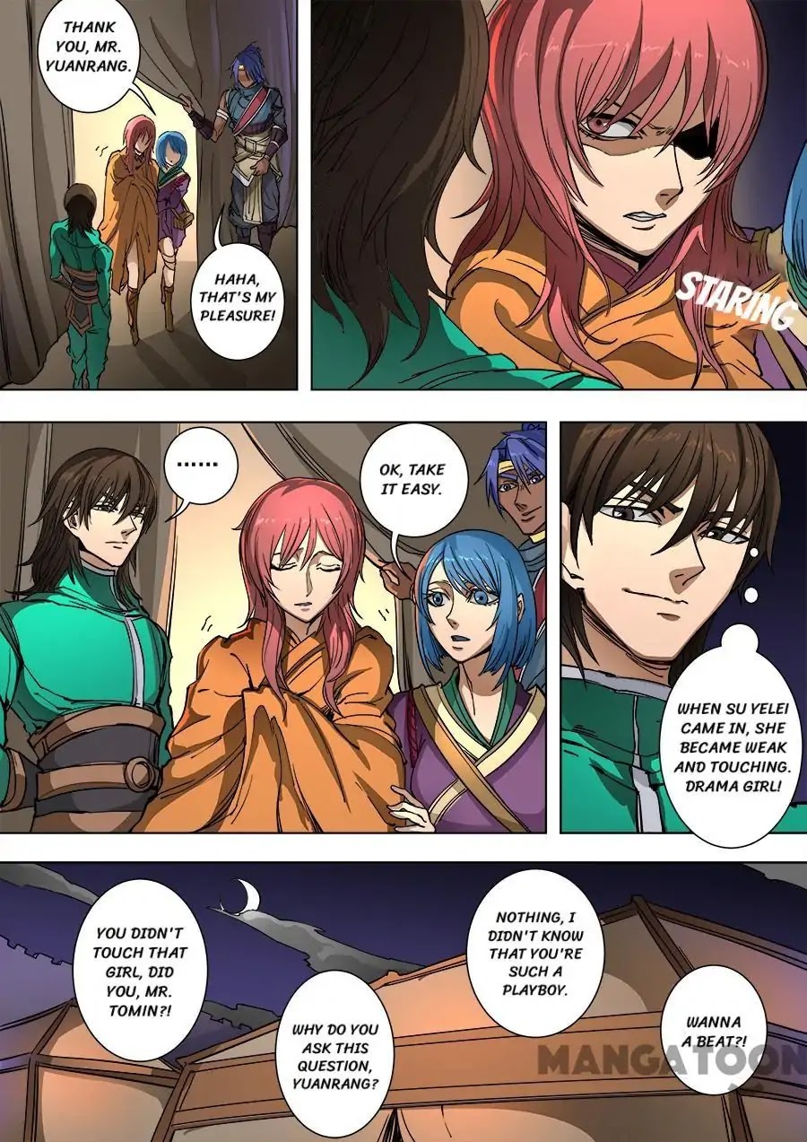 Tang Yin Zai Yi Jie Chapter 239 page 9 - Chapter 239