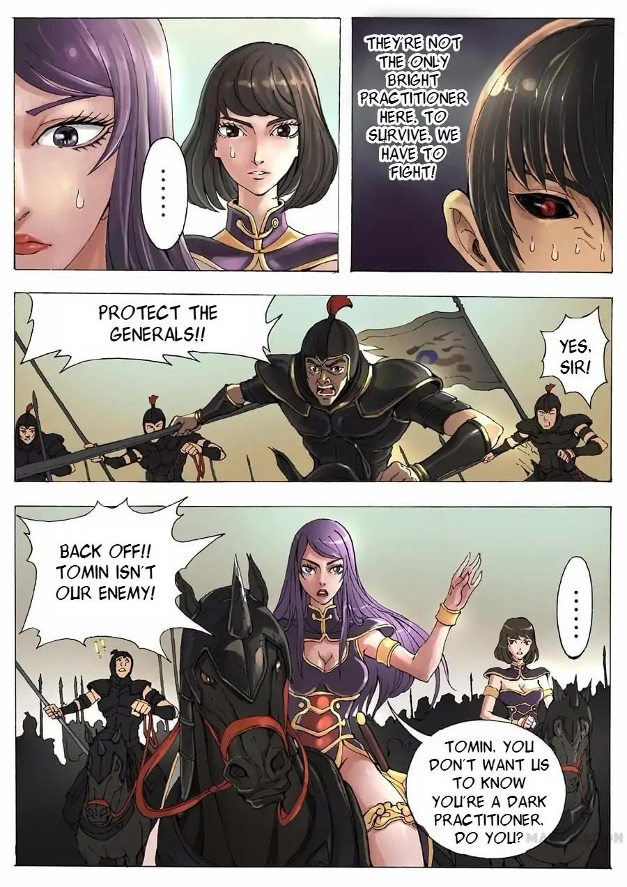 Tang Yin Zai Yi Jie Chapter 24 page 6 - Chapter 24