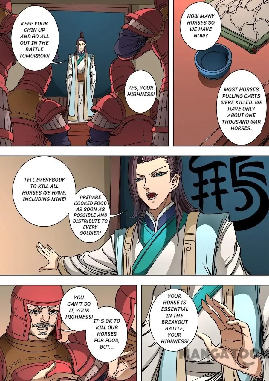 Tang Yin Zai Yi Jie Chapter 240 page 5 - Chapter 240
