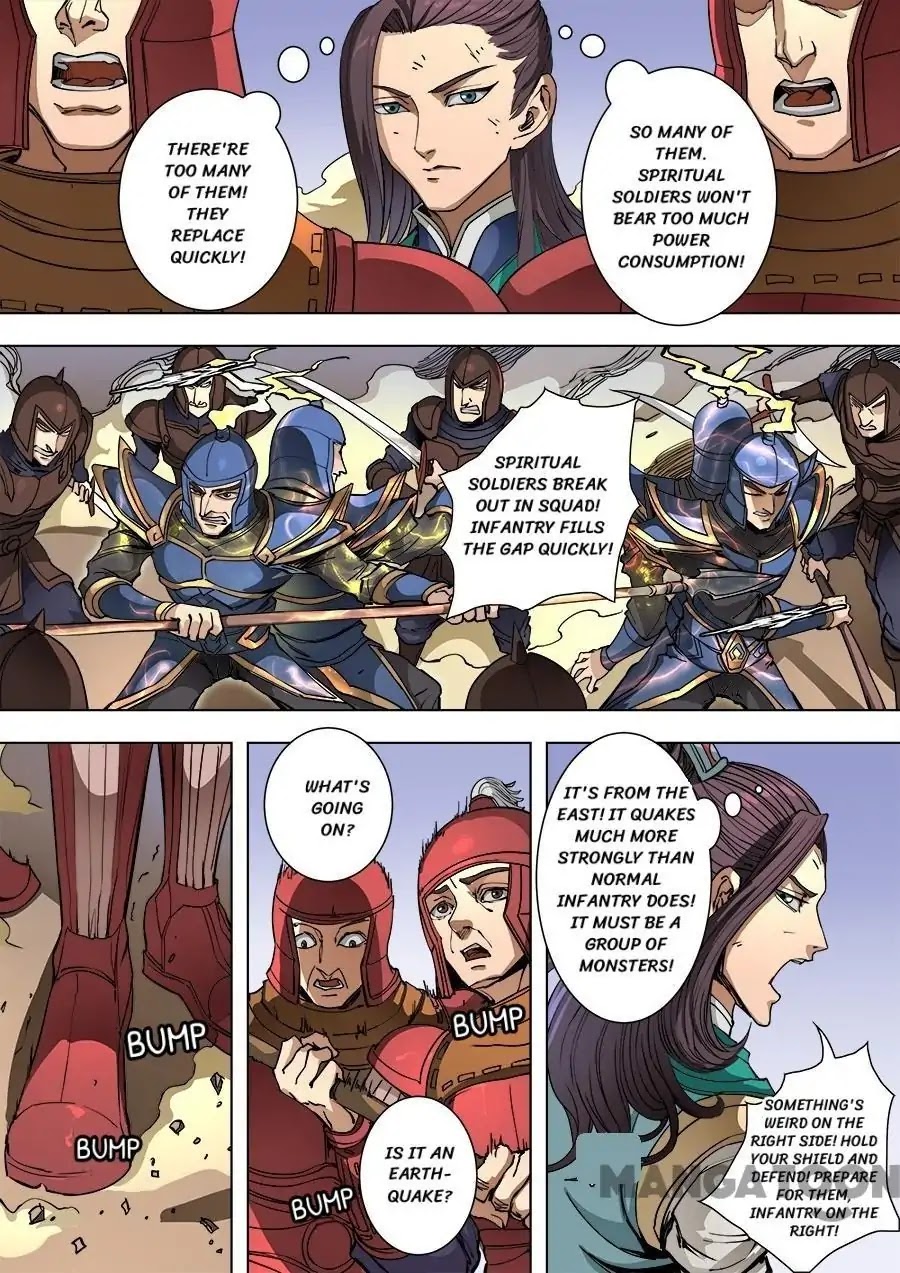 Tang Yin Zai Yi Jie Chapter 241 page 5 - Chapter 241