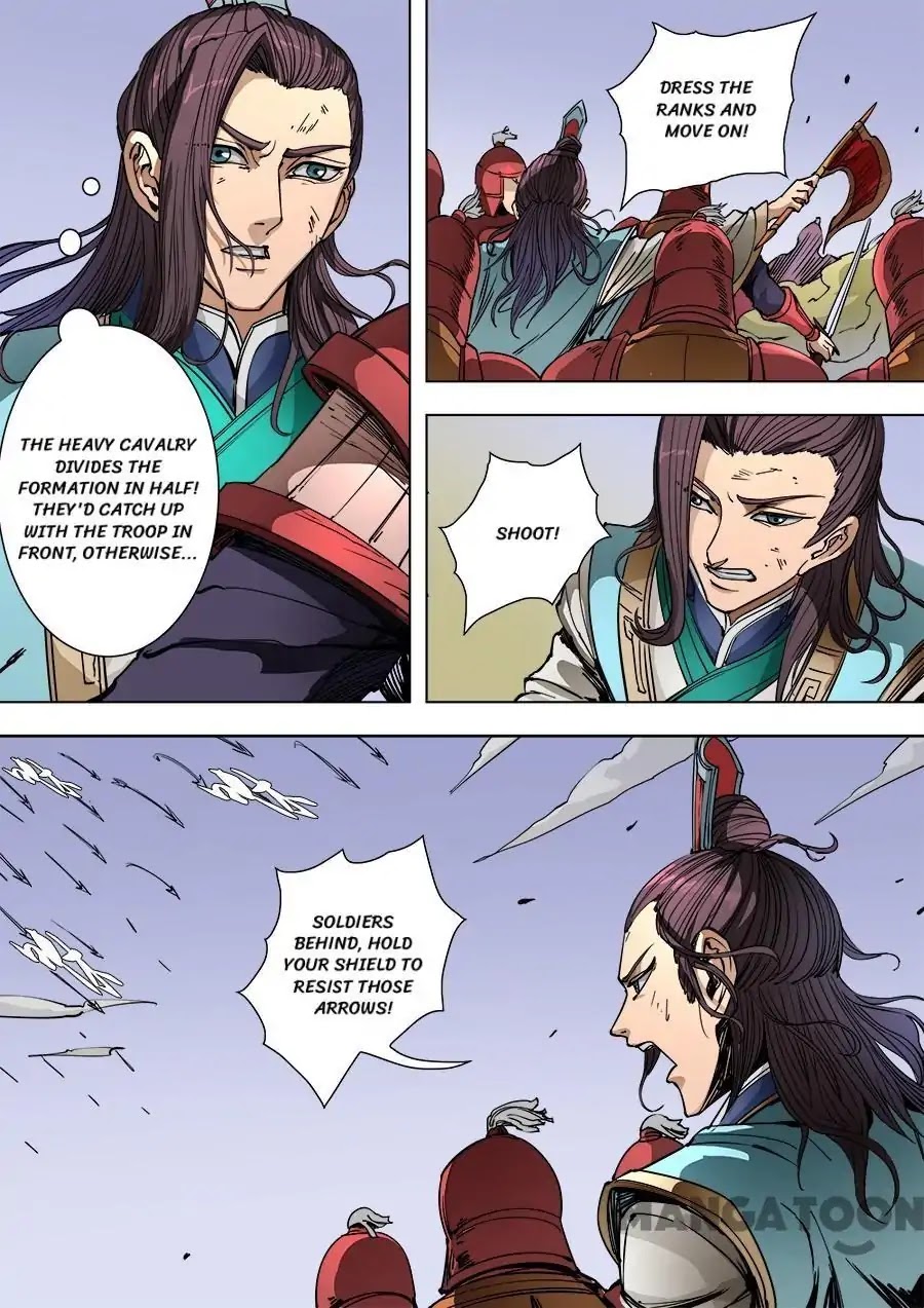 Tang Yin Zai Yi Jie Chapter 242 page 2 - Chapter 242
