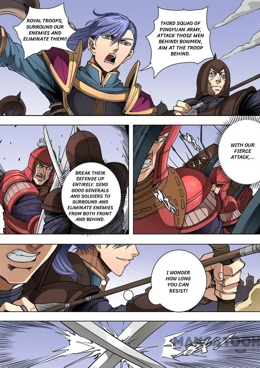 Tang Yin Zai Yi Jie Chapter 242 page 3 - Chapter 242