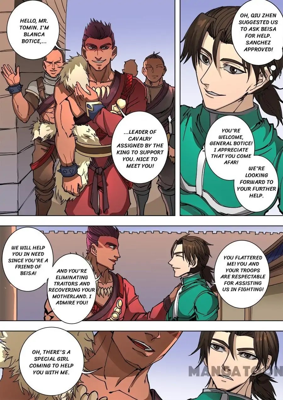 Tang Yin Zai Yi Jie Chapter 243 page 3 - Chapter 243