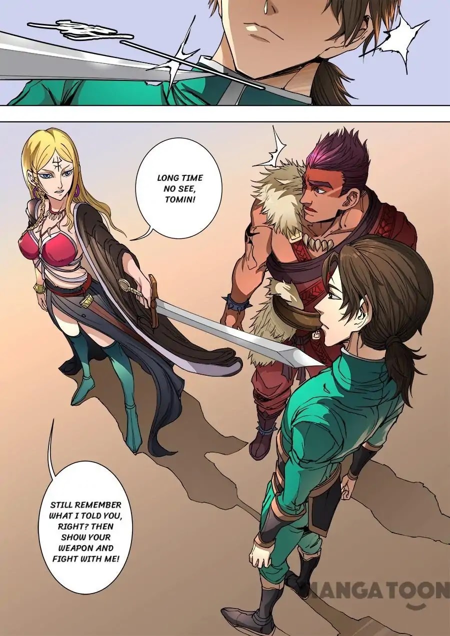 Tang Yin Zai Yi Jie Chapter 243 page 4 - Chapter 243