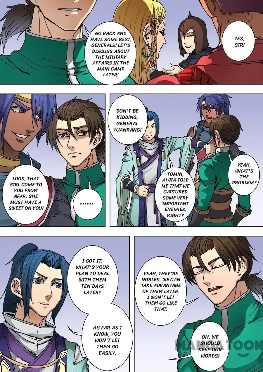 Tang Yin Zai Yi Jie Chapter 243 page 8 - Chapter 243
