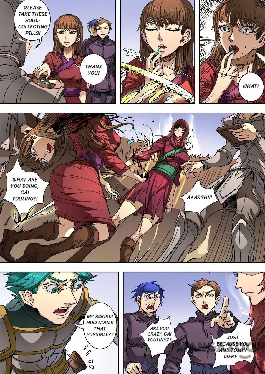 Tang Yin Zai Yi Jie Chapter 244 page 8 - Chapter 244