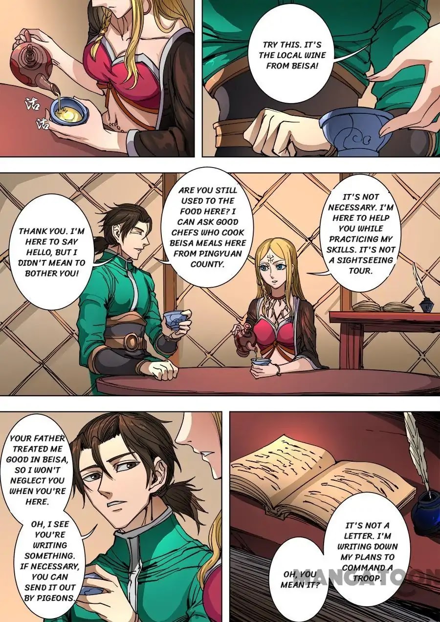 Tang Yin Zai Yi Jie Chapter 245 page 2 - Chapter 245