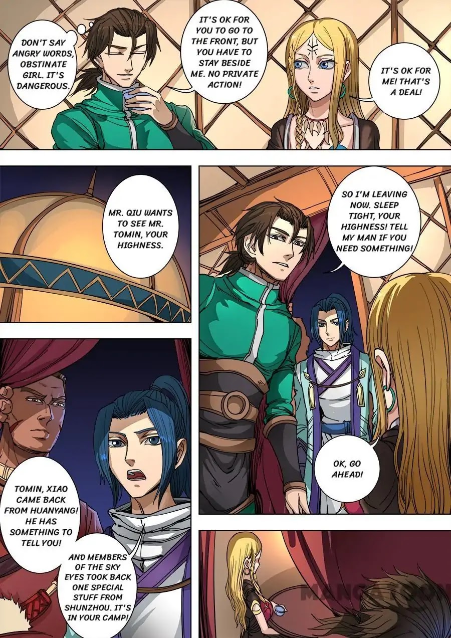 Tang Yin Zai Yi Jie Chapter 245 page 4 - Chapter 245