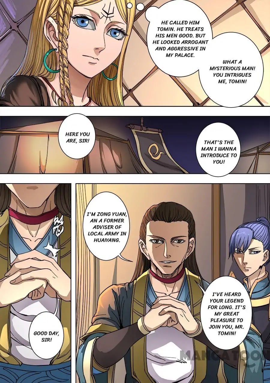 Tang Yin Zai Yi Jie Chapter 245 page 5 - Chapter 245