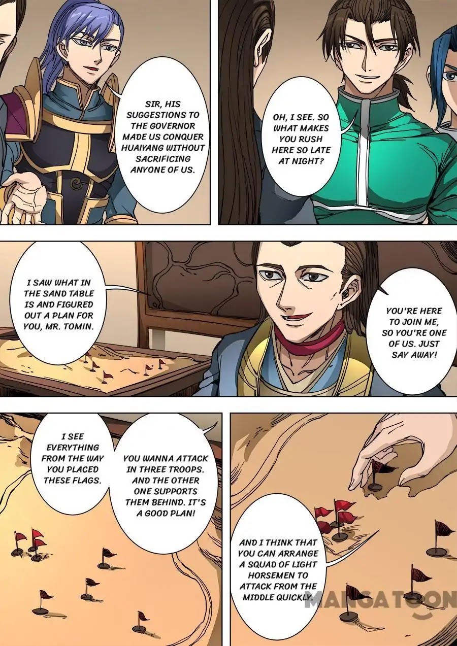 Tang Yin Zai Yi Jie Chapter 245 page 6 - Chapter 245