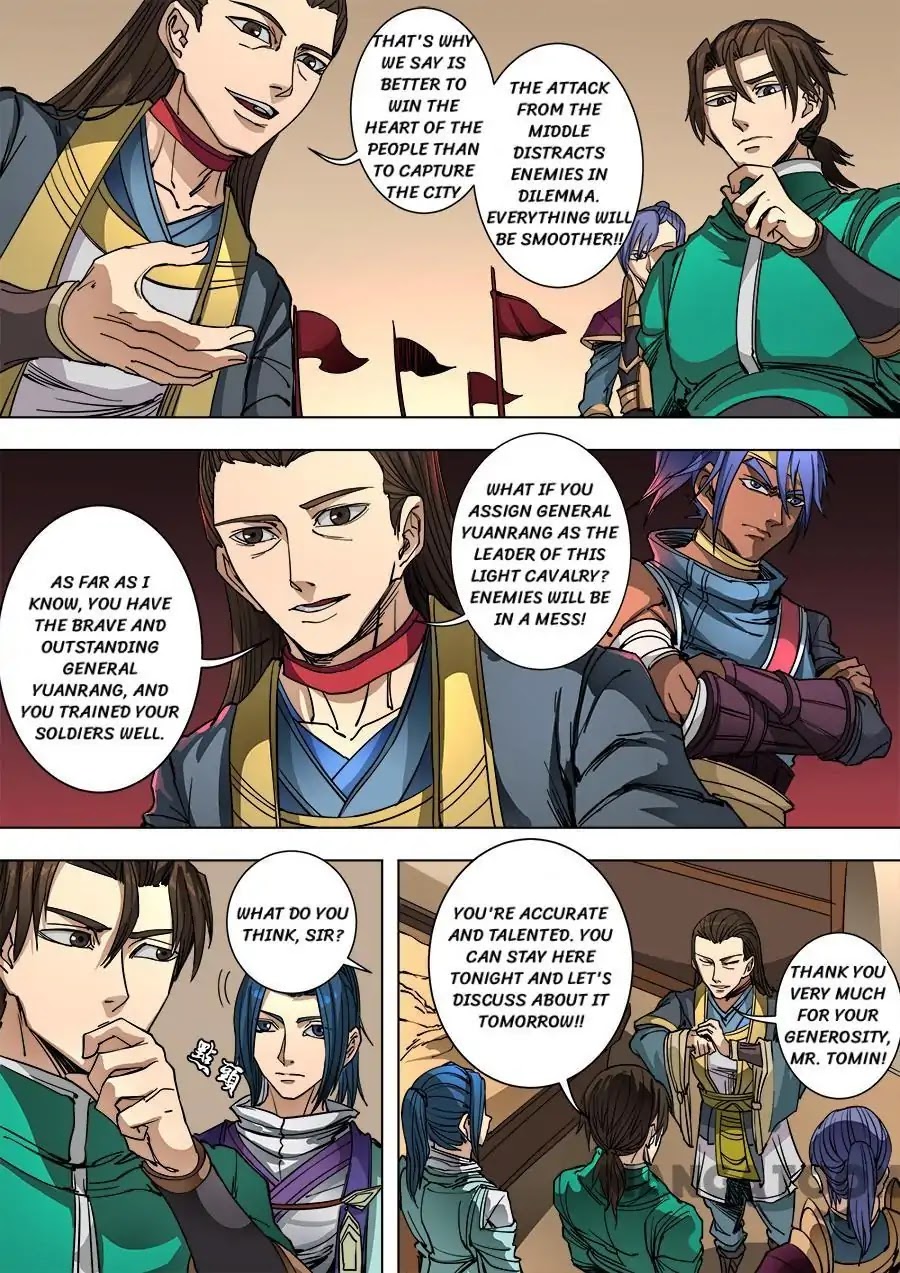 Tang Yin Zai Yi Jie Chapter 245 page 7 - Chapter 245