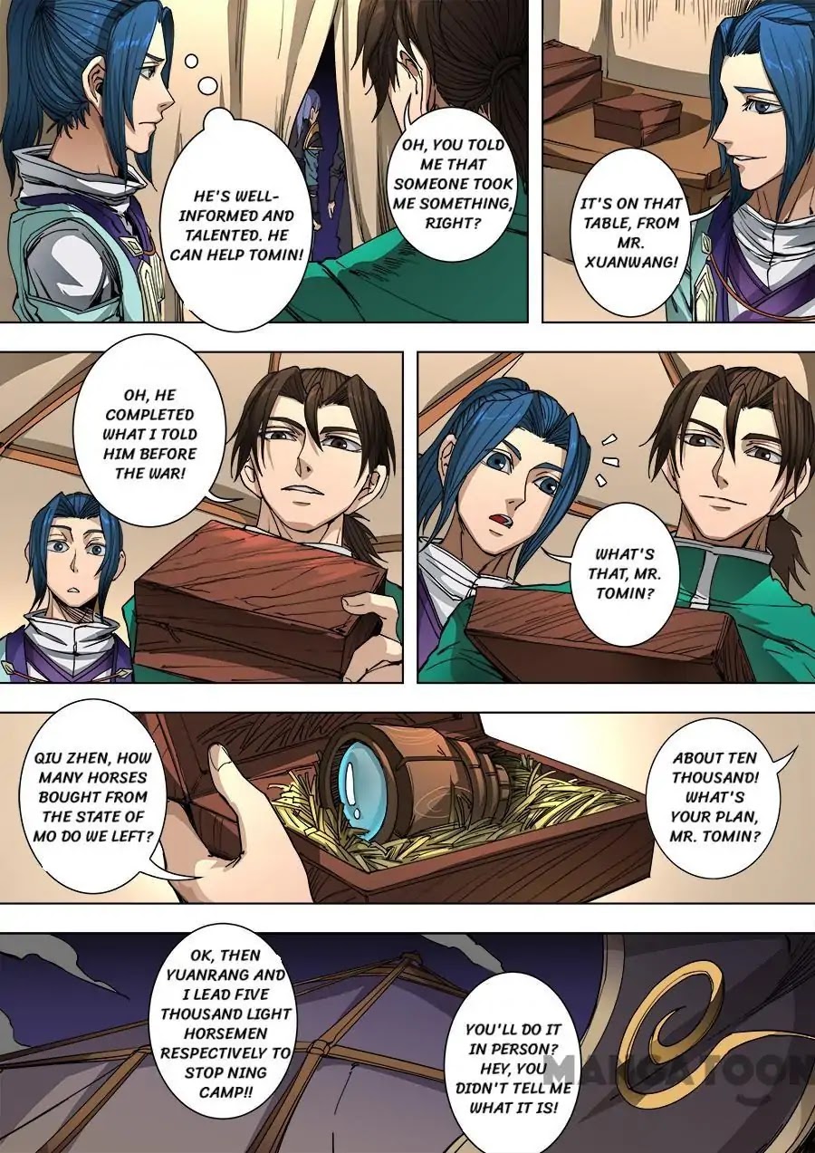 Tang Yin Zai Yi Jie Chapter 245 page 8 - Chapter 245