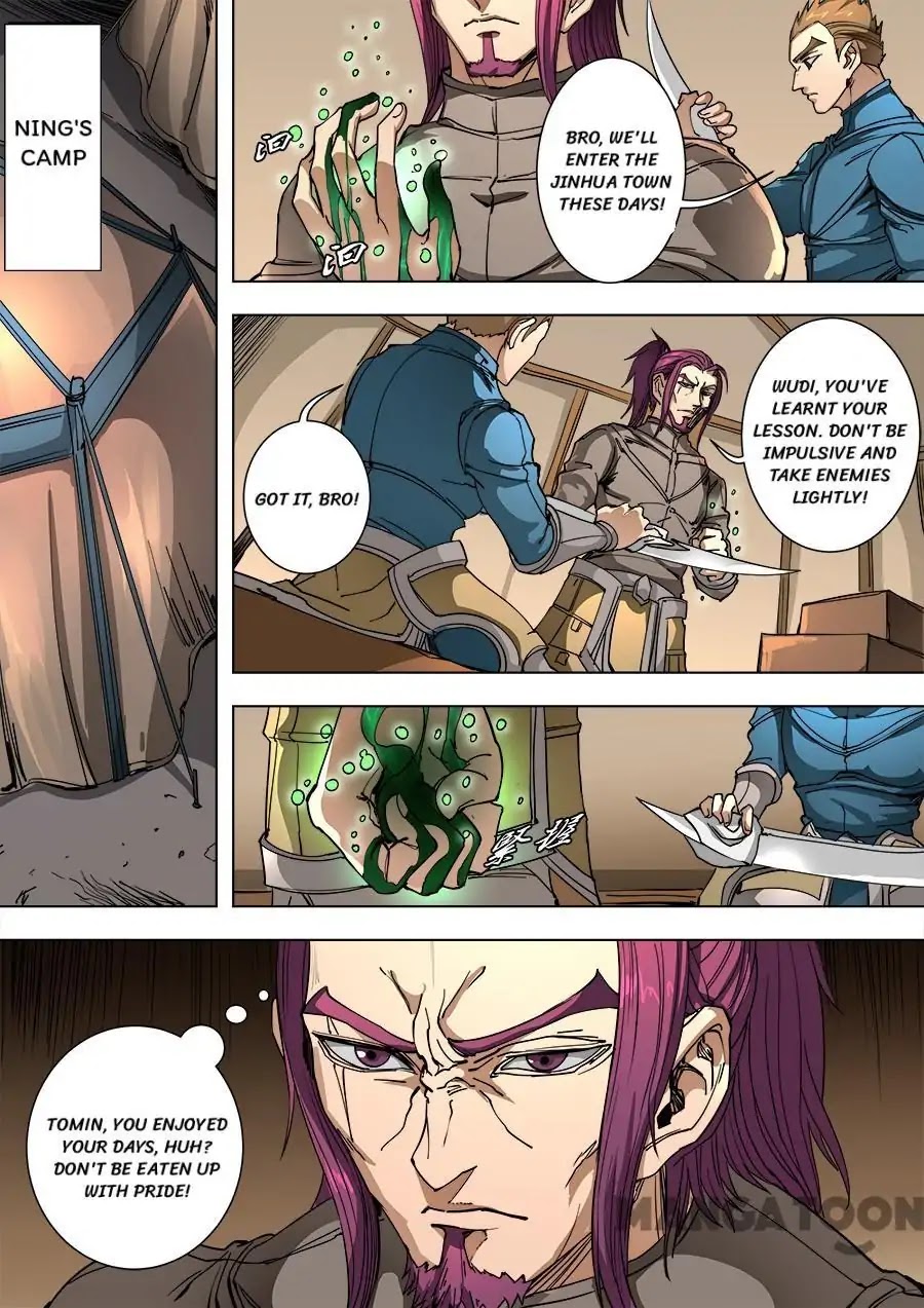 Tang Yin Zai Yi Jie Chapter 245 page 9 - Chapter 245