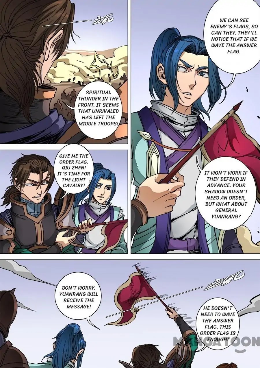 Tang Yin Zai Yi Jie Chapter 247 page 2 - Chapter 247