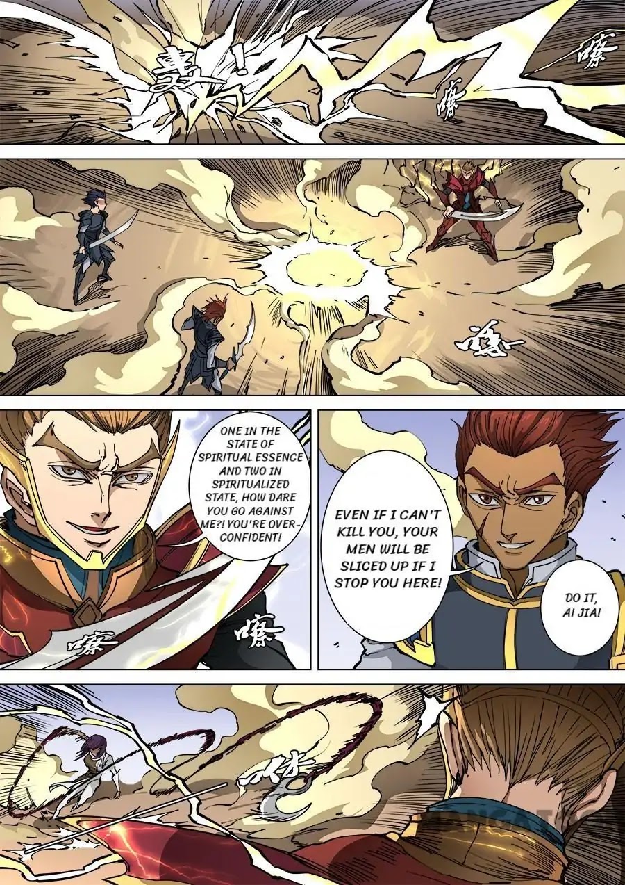 Tang Yin Zai Yi Jie Chapter 247 page 4 - Chapter 247