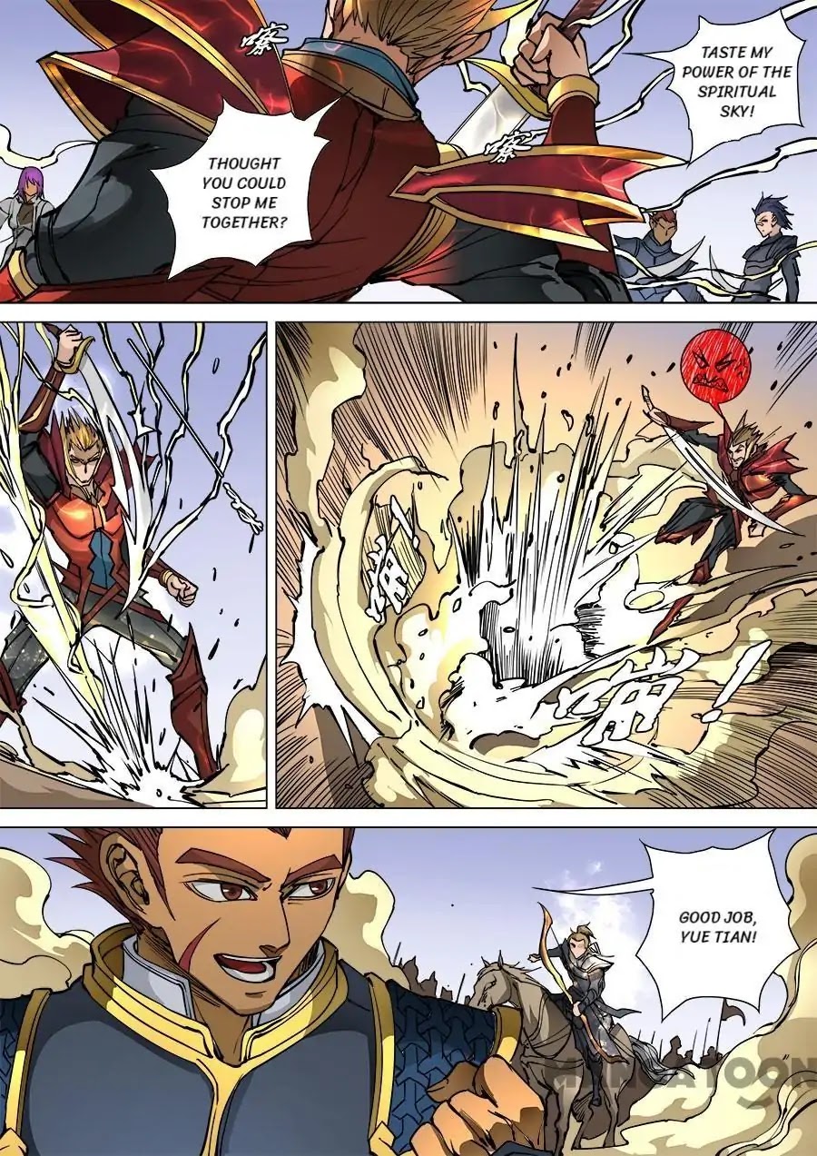 Tang Yin Zai Yi Jie Chapter 247 page 6 - Chapter 247