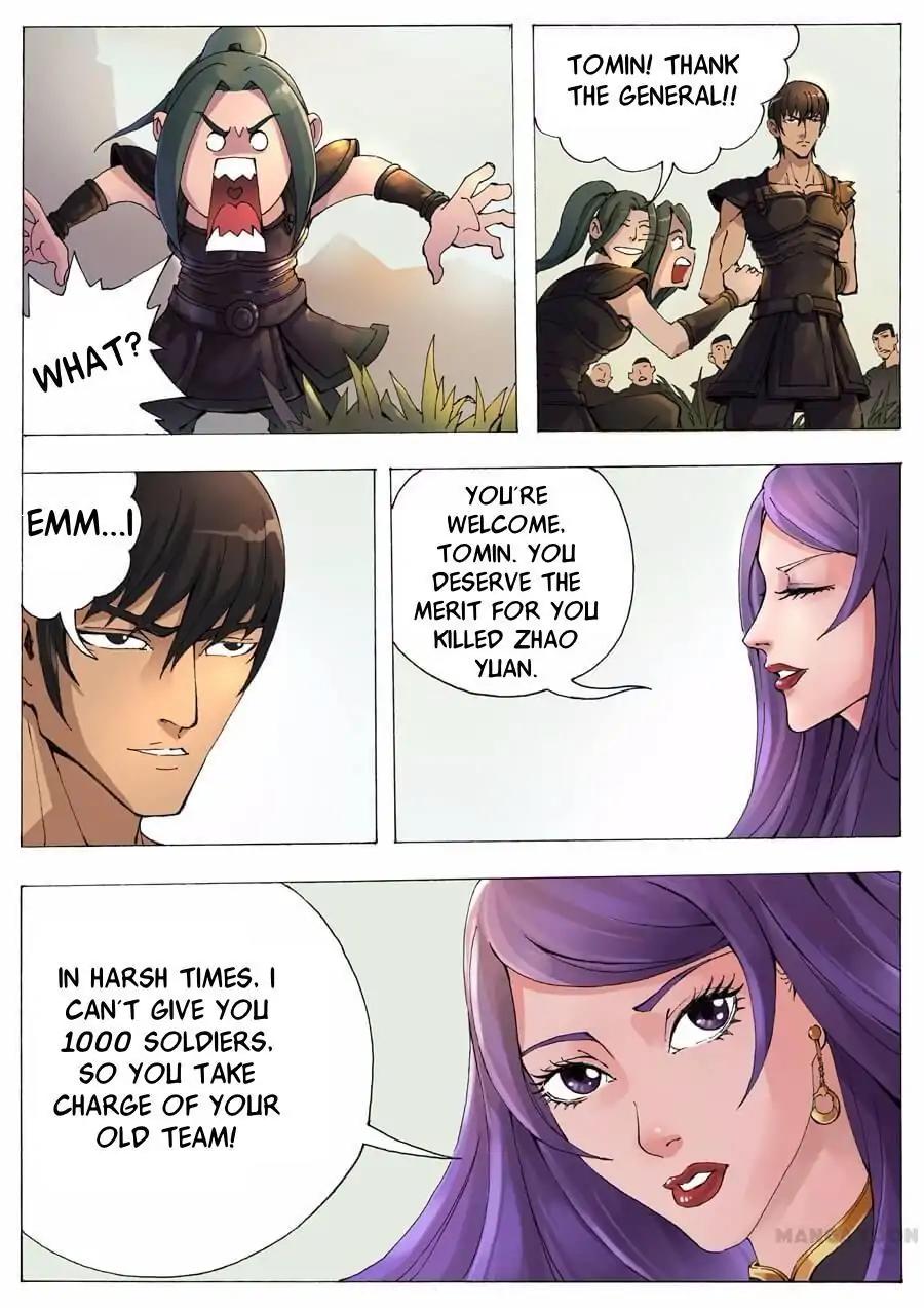 Tang Yin Zai Yi Jie Chapter 25 page 1 - Chapter 25