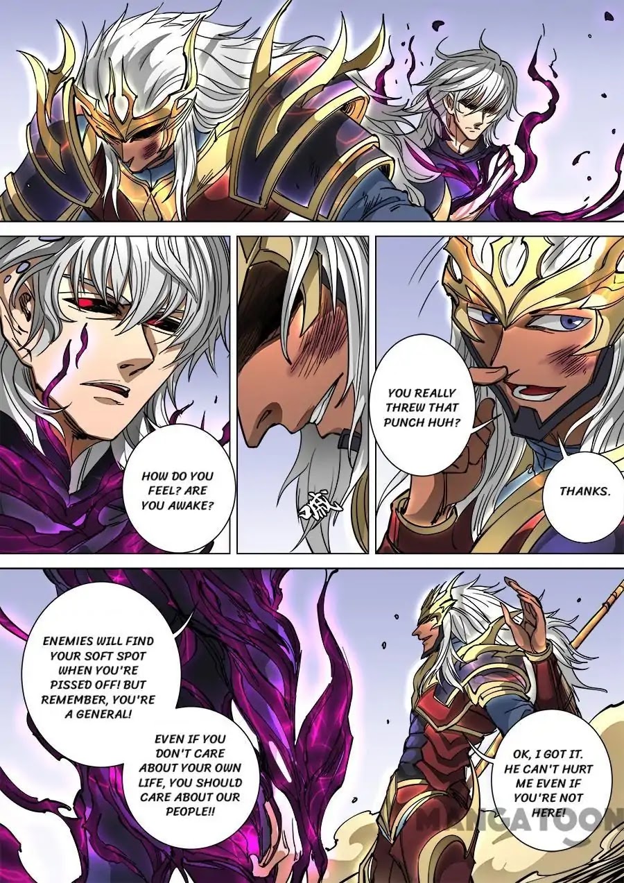 Tang Yin Zai Yi Jie Chapter 250 page 4 - Chapter 250