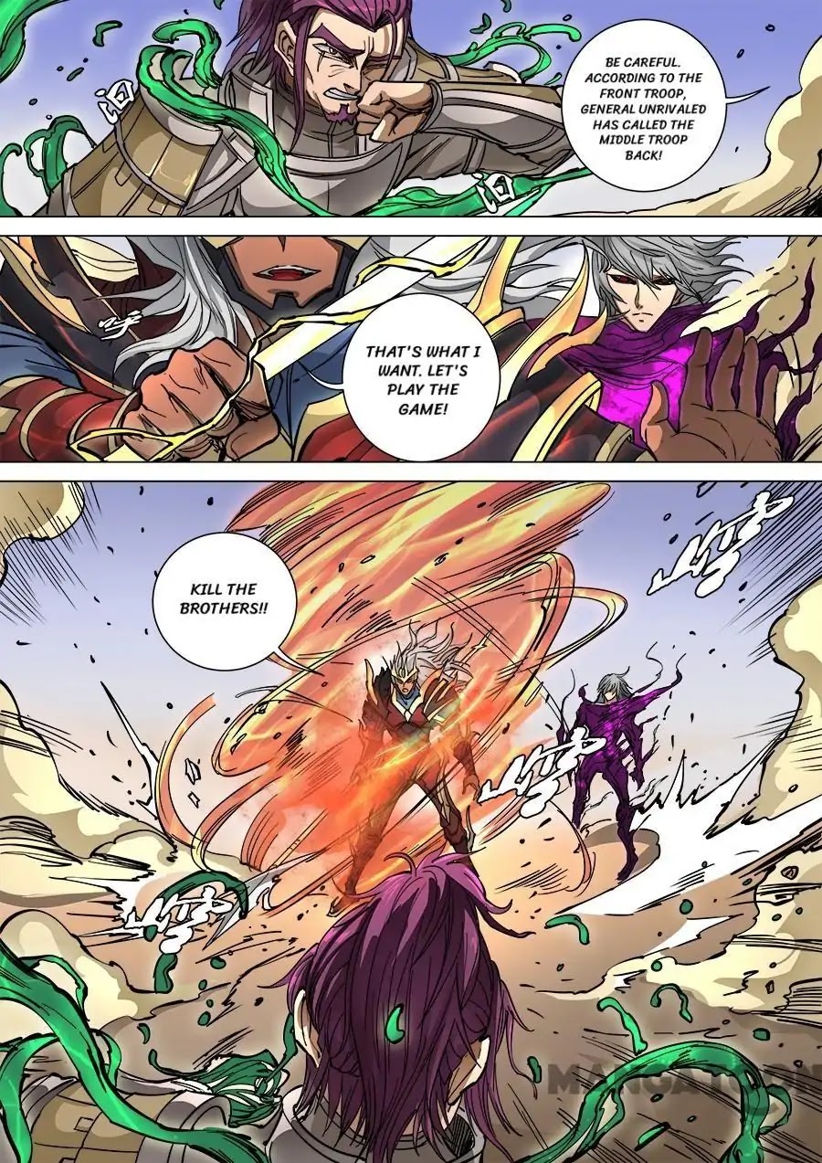Tang Yin Zai Yi Jie Chapter 250 page 5 - Chapter 250