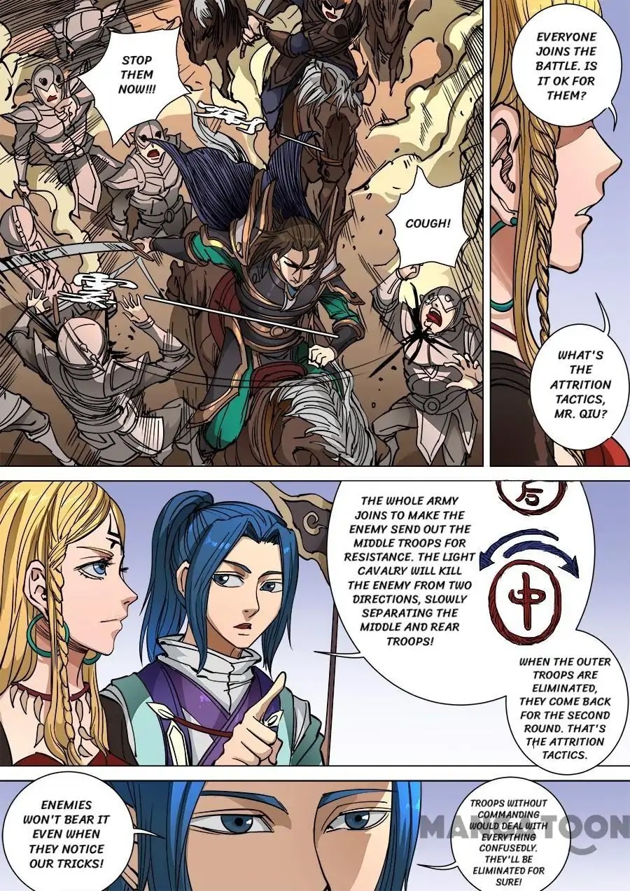 Tang Yin Zai Yi Jie Chapter 250 page 8 - Chapter 250