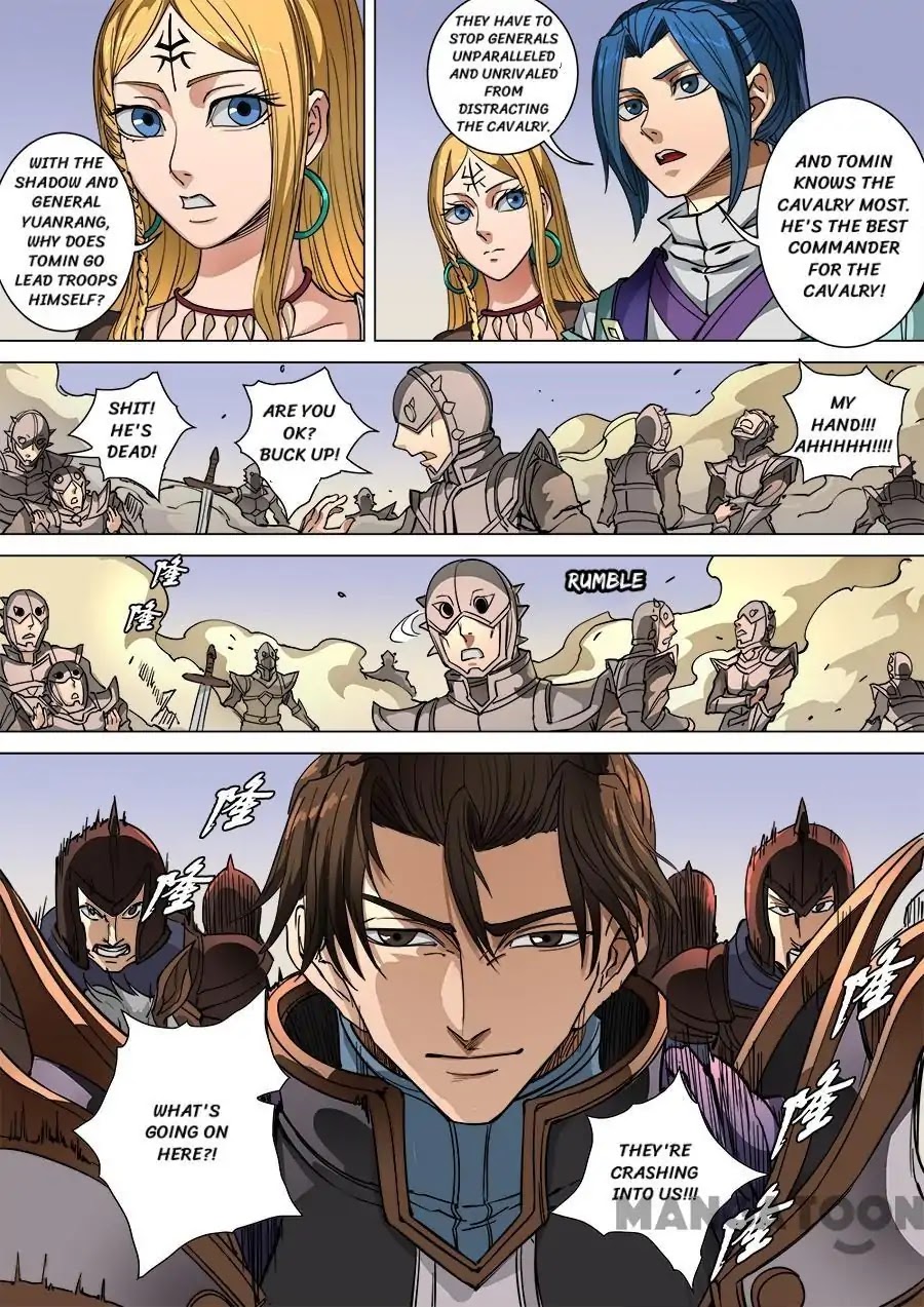 Tang Yin Zai Yi Jie Chapter 250 page 9 - Chapter 250