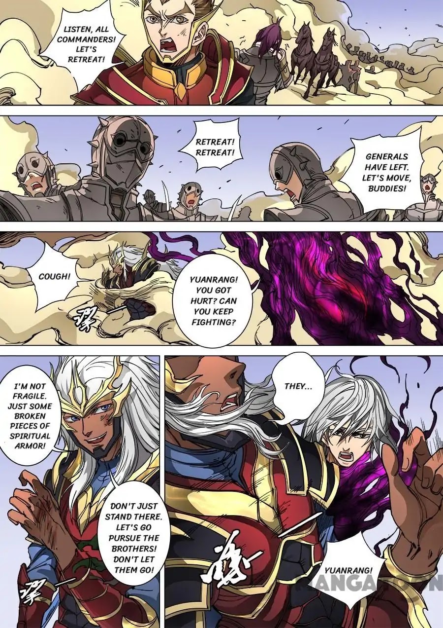 Tang Yin Zai Yi Jie Chapter 251 page 6 - Chapter 251