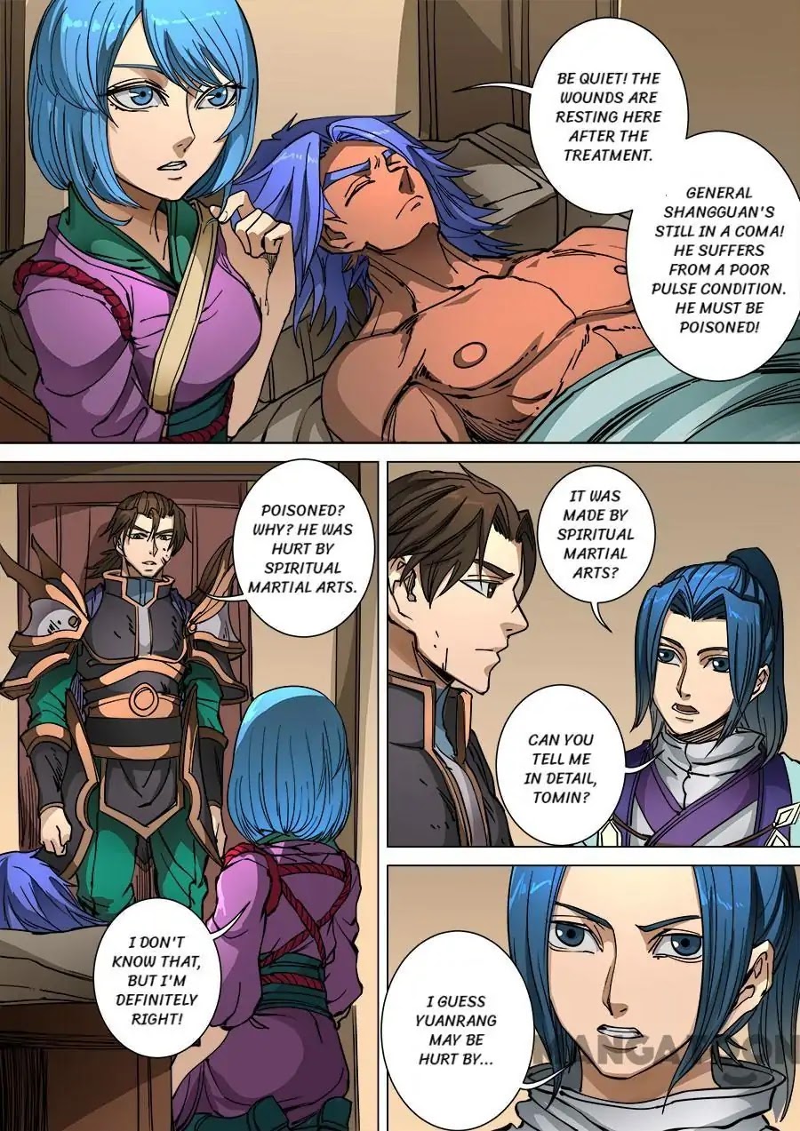 Tang Yin Zai Yi Jie Chapter 252 page 2 - Chapter 252