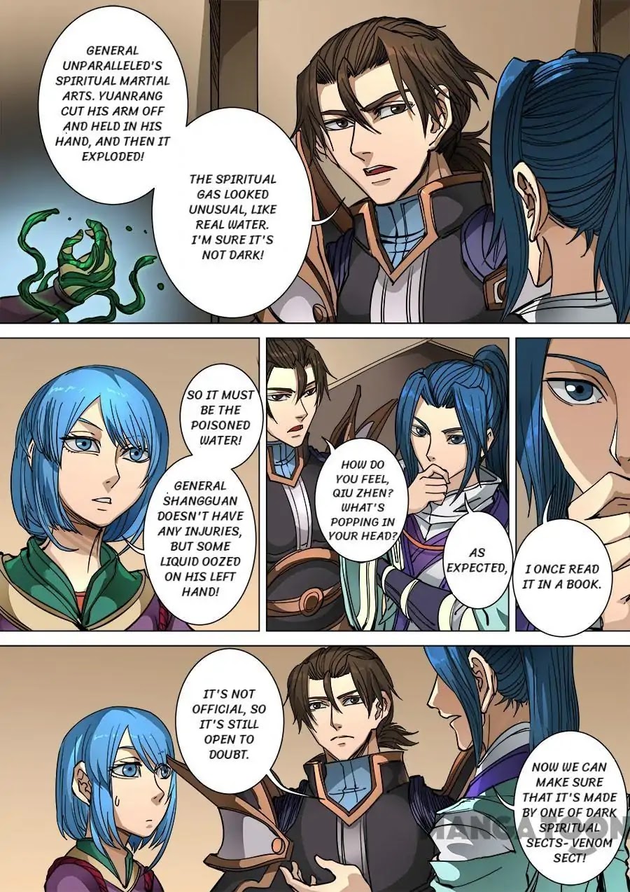 Tang Yin Zai Yi Jie Chapter 252 page 3 - Chapter 252