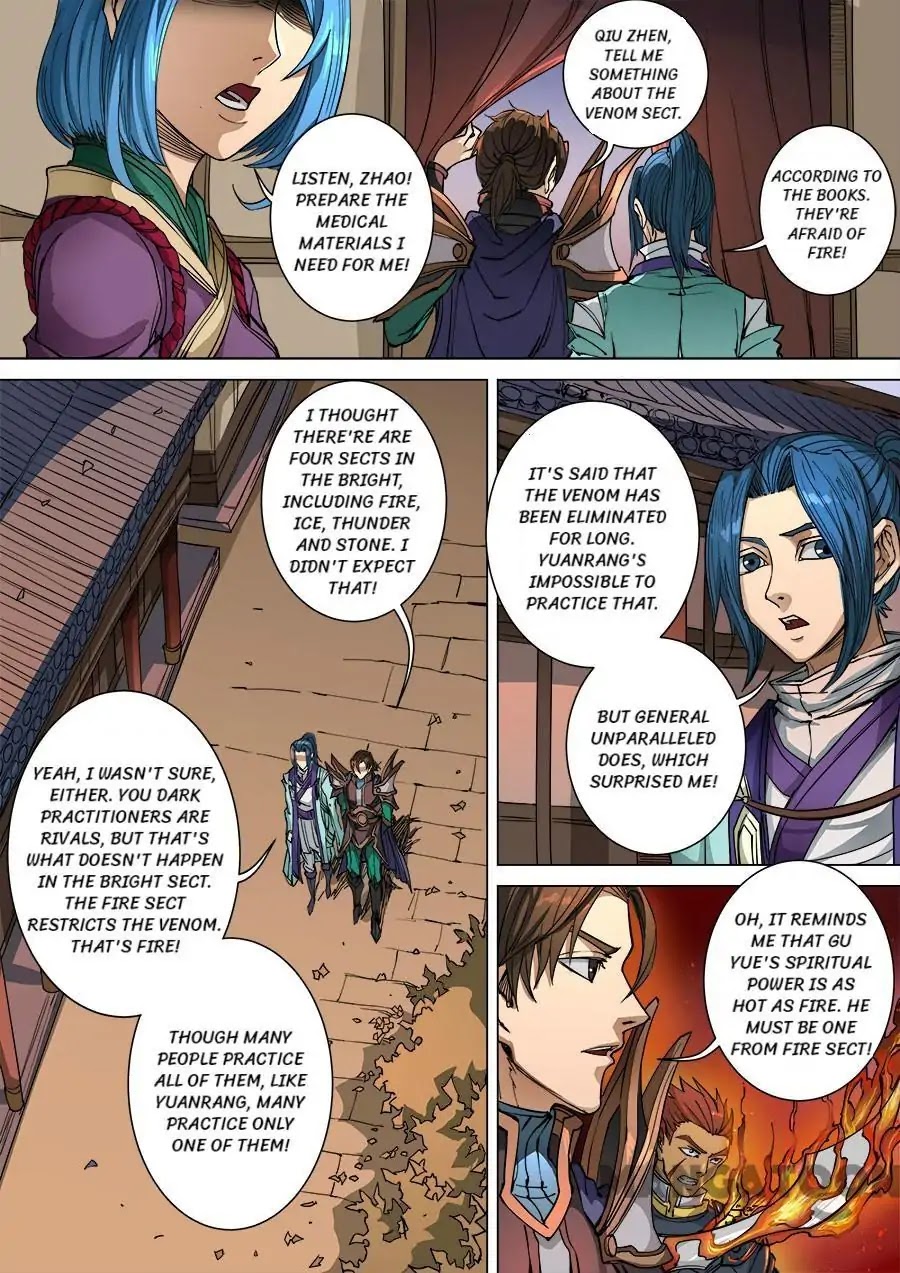 Tang Yin Zai Yi Jie Chapter 252 page 6 - Chapter 252