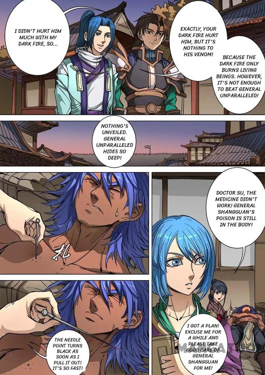 Tang Yin Zai Yi Jie Chapter 252 page 7 - Chapter 252
