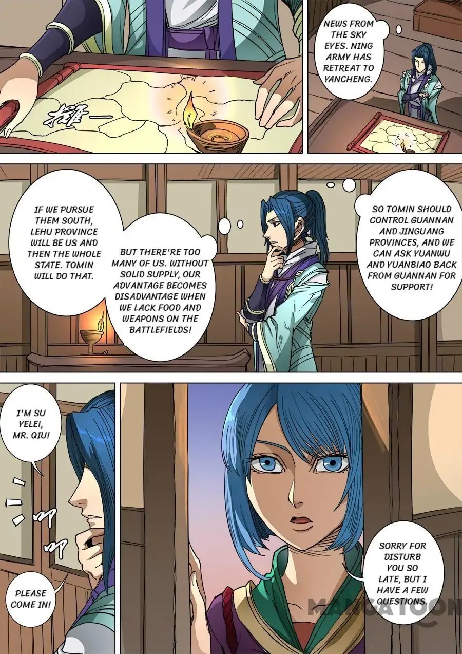 Tang Yin Zai Yi Jie Chapter 252 page 8 - Chapter 252